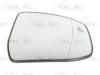 FORD 1746422 Mirror Glass, outside mirror